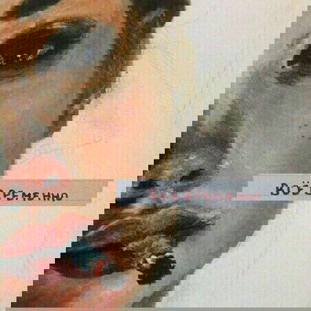 annfigmax instagram image archive image