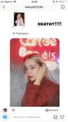 veroni22ka Altpins Profile Picture