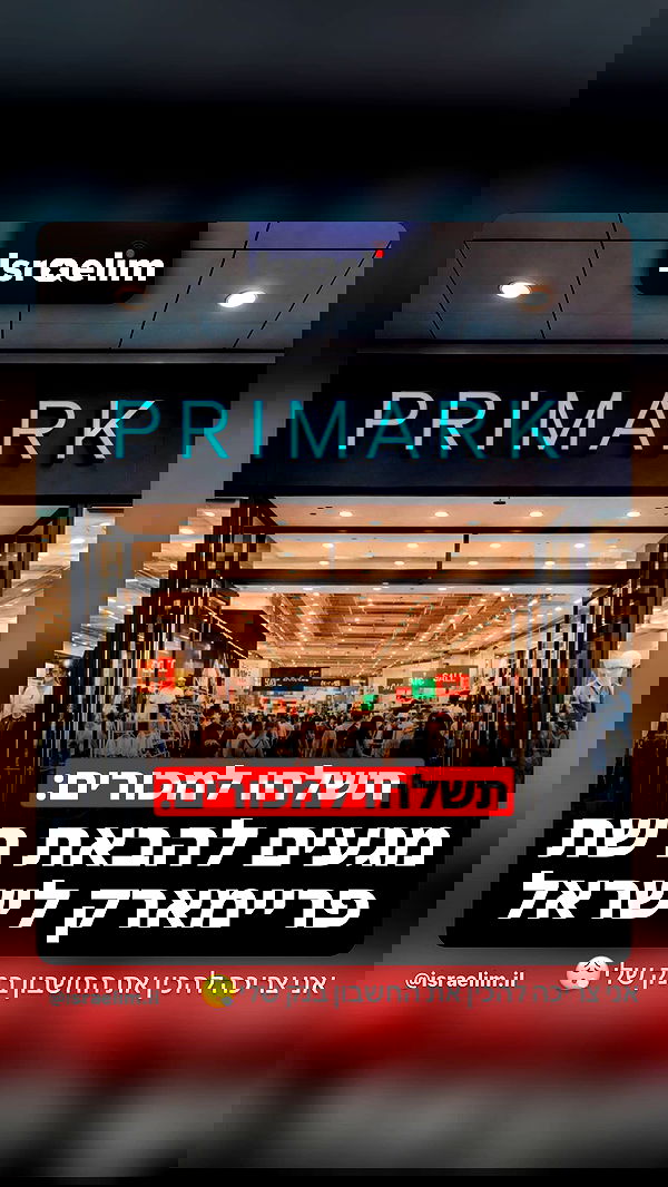 _lil_noa_ _lil_noa_ archive image