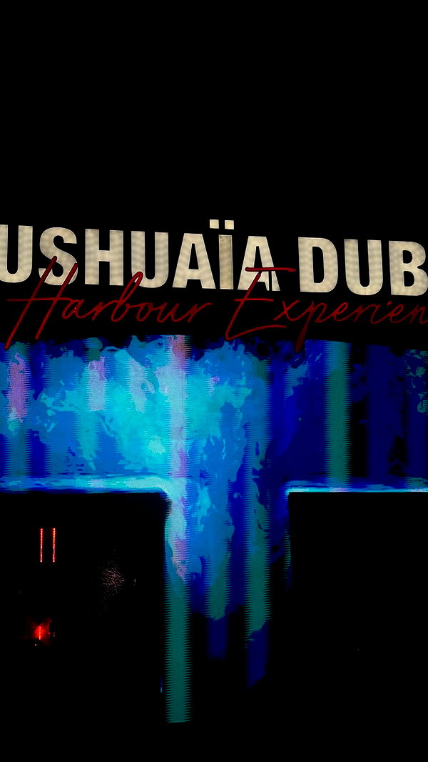 tehilahatuma archive image