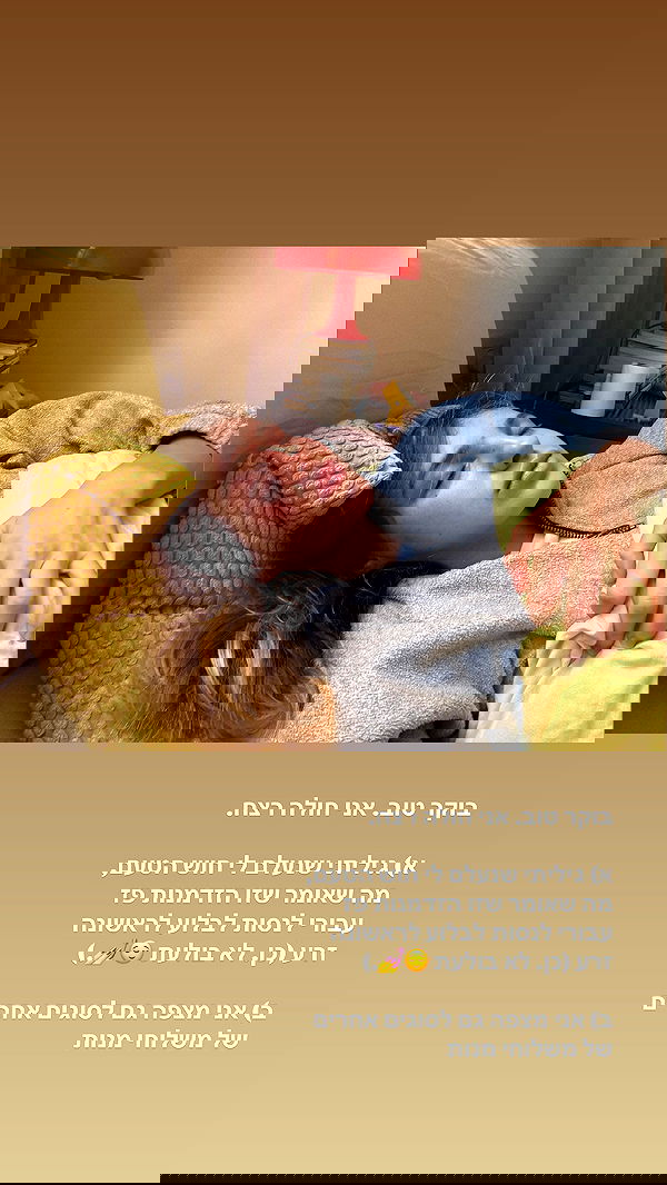 iambohema.v2 iambohema.v2 archive image