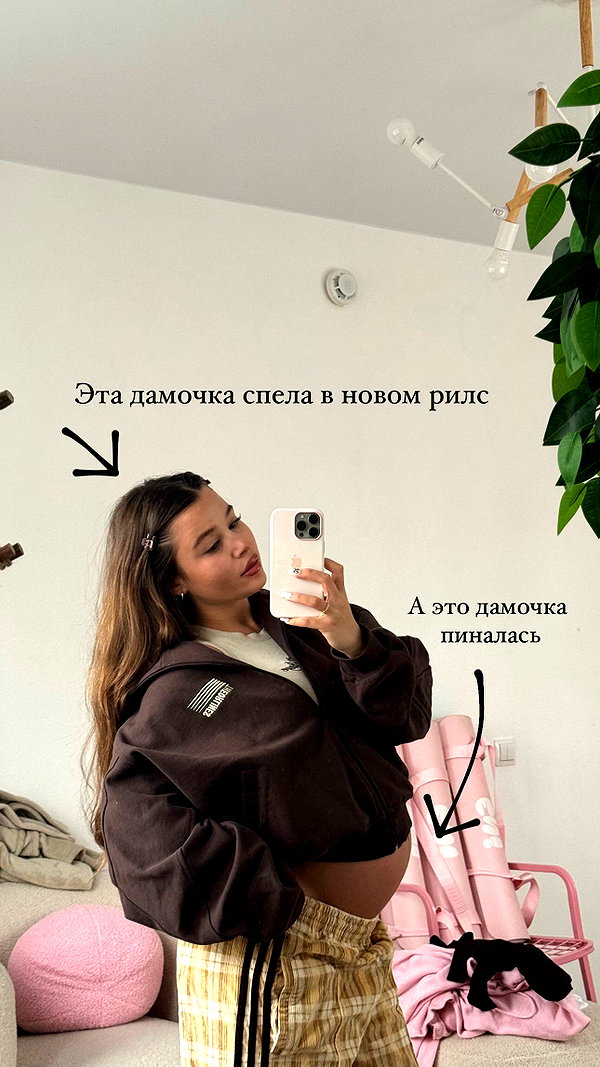 enikeeva_aliya instagram image archive image