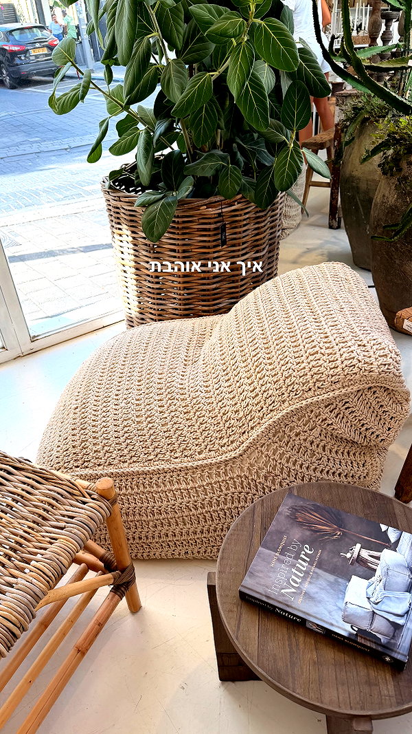 shahar__hauon instagram image archive image