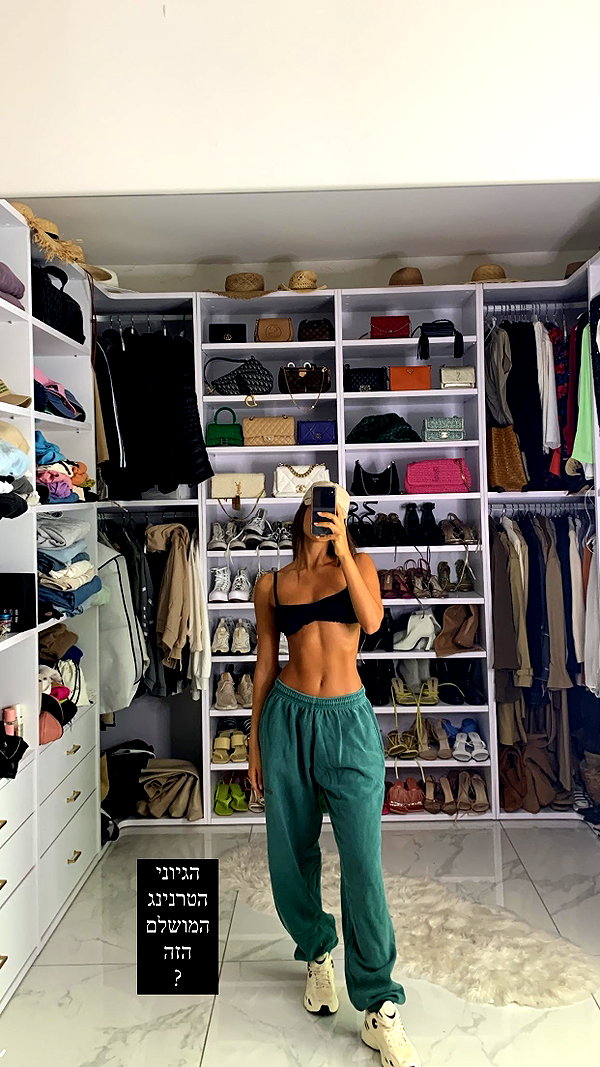 neta_alchimister instagram image archive image