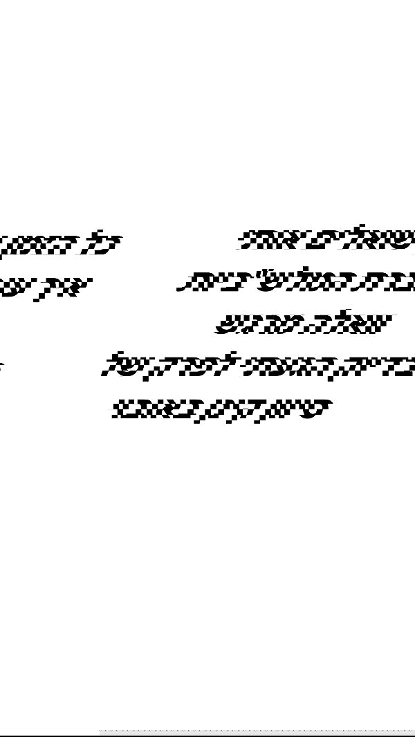 shelly_.mor shelly_.mor archive image