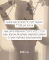 hilla.sela Altpins Profile Picture