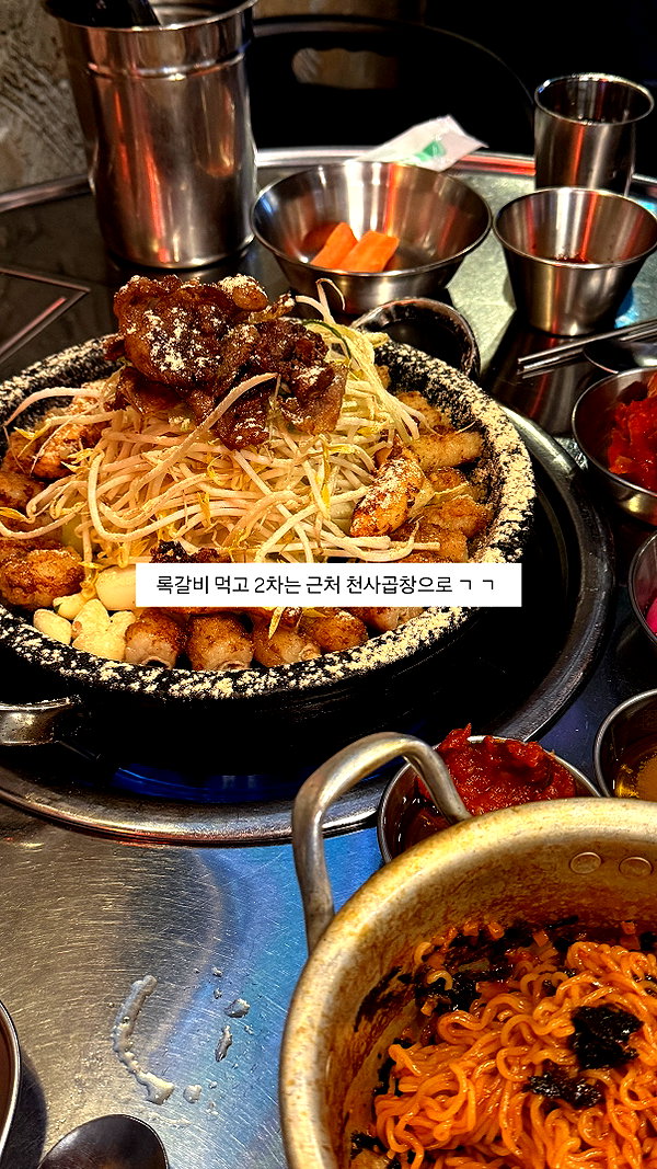 daxbin instagram image archive image