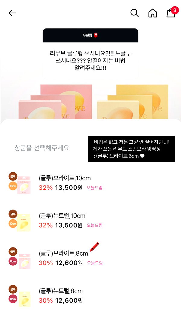 daxbin instagram image archive image