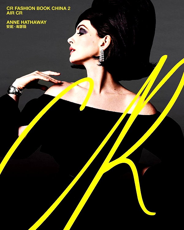 annehathaway instagram image archive image