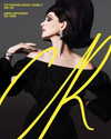 annehathaway Altpins Profile Picture