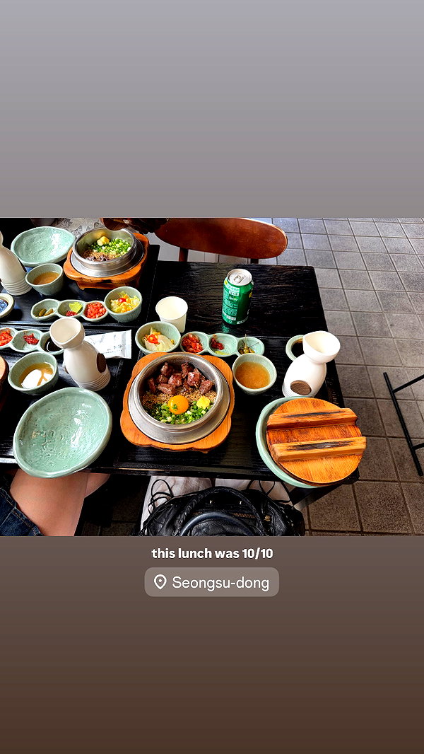 sophadophaa_ instagram image archive image