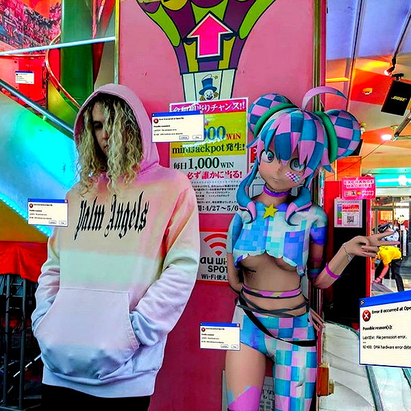 yameiionline instagram image archive image
