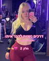 hilla.sela Altpins Profile Picture
