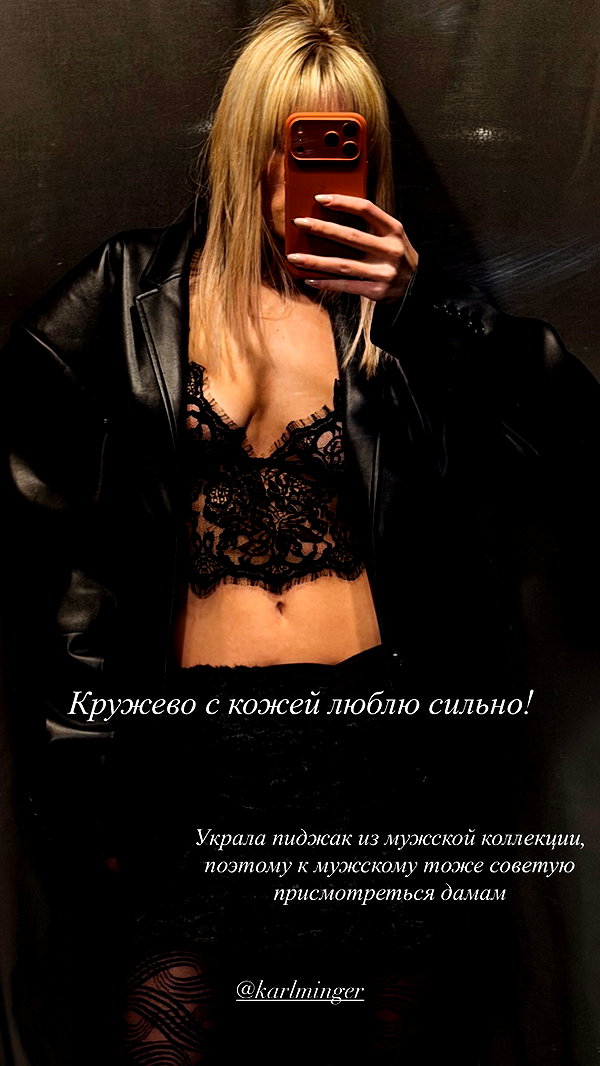 kkwwwv instagram image archive image