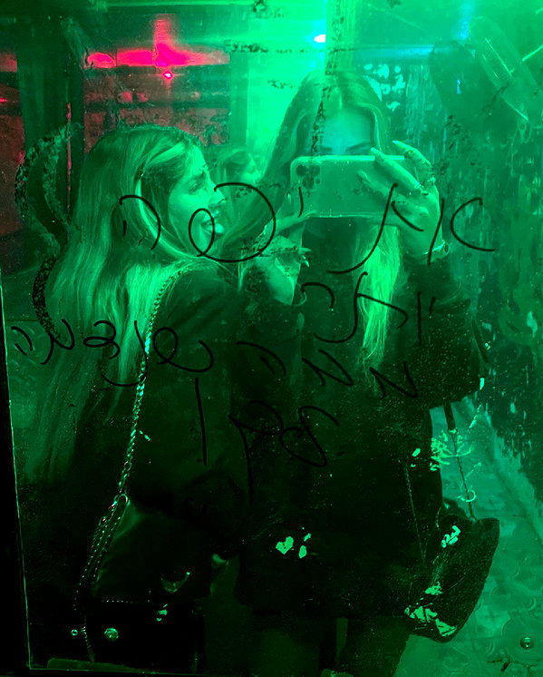 yulia.isakov instagram image archive image