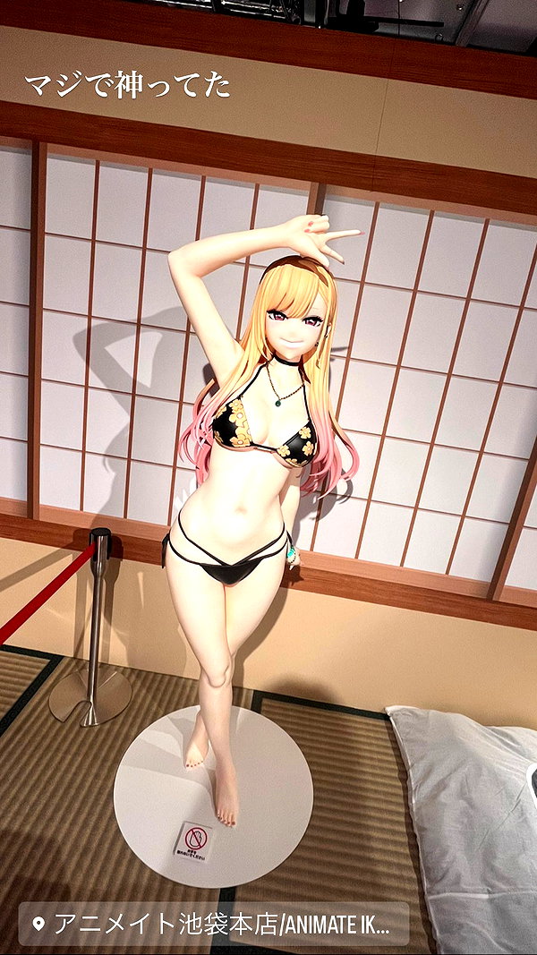 nagichan_doll archive image