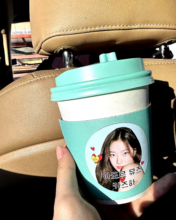 zuhazana instagram image archive image