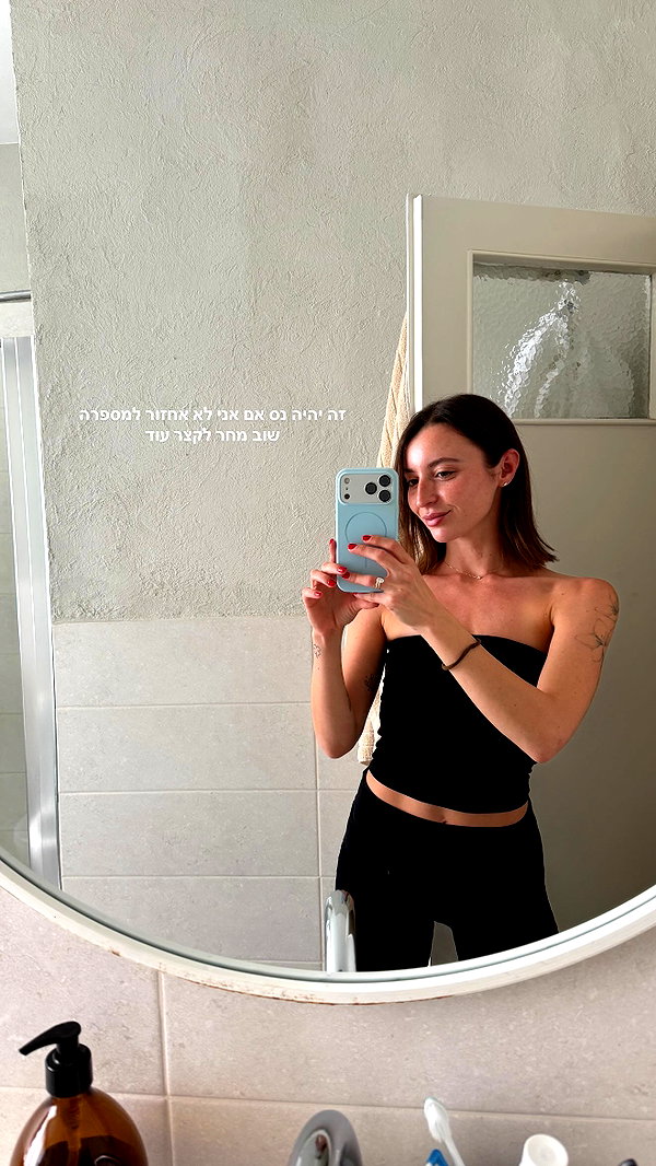 talsaacks instagram image archive image