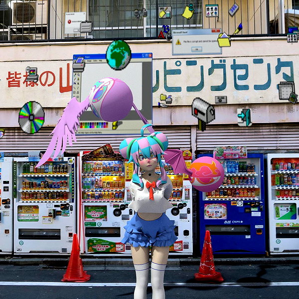yameiionline instagram image archive image