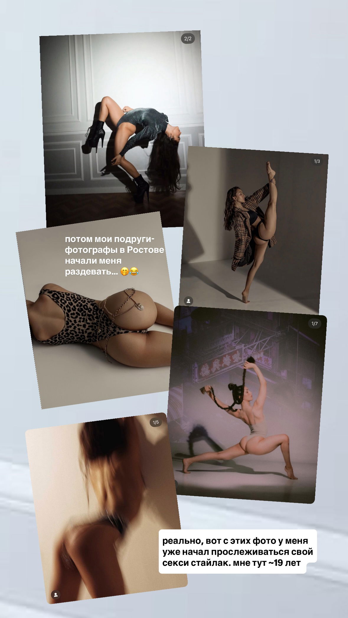 kkulakovaa instagram image archive image