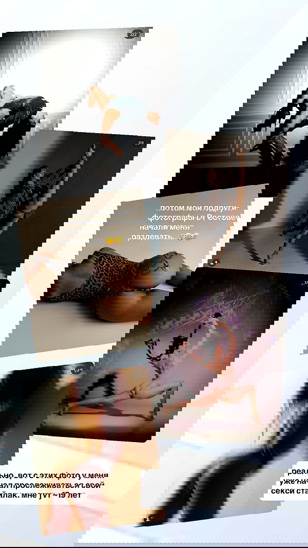 kkulakovaa image ~ Altpins