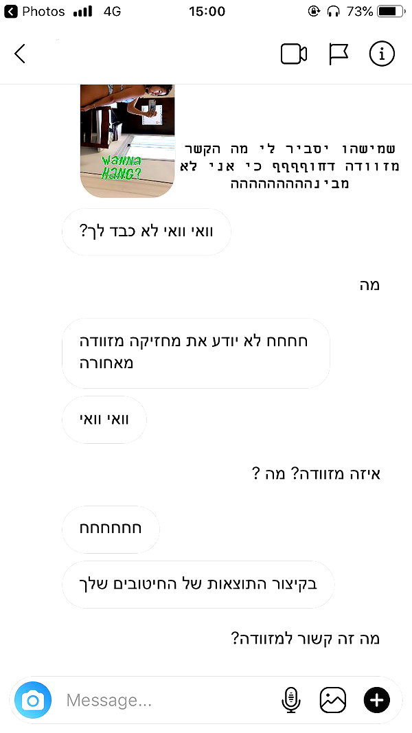 kesemgreenyer instagram image archive image
