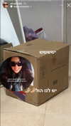 efrat_elmalich Altpins Profile Picture