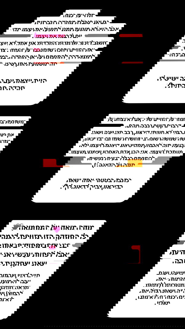 shelly_.mor image ~ Altpins