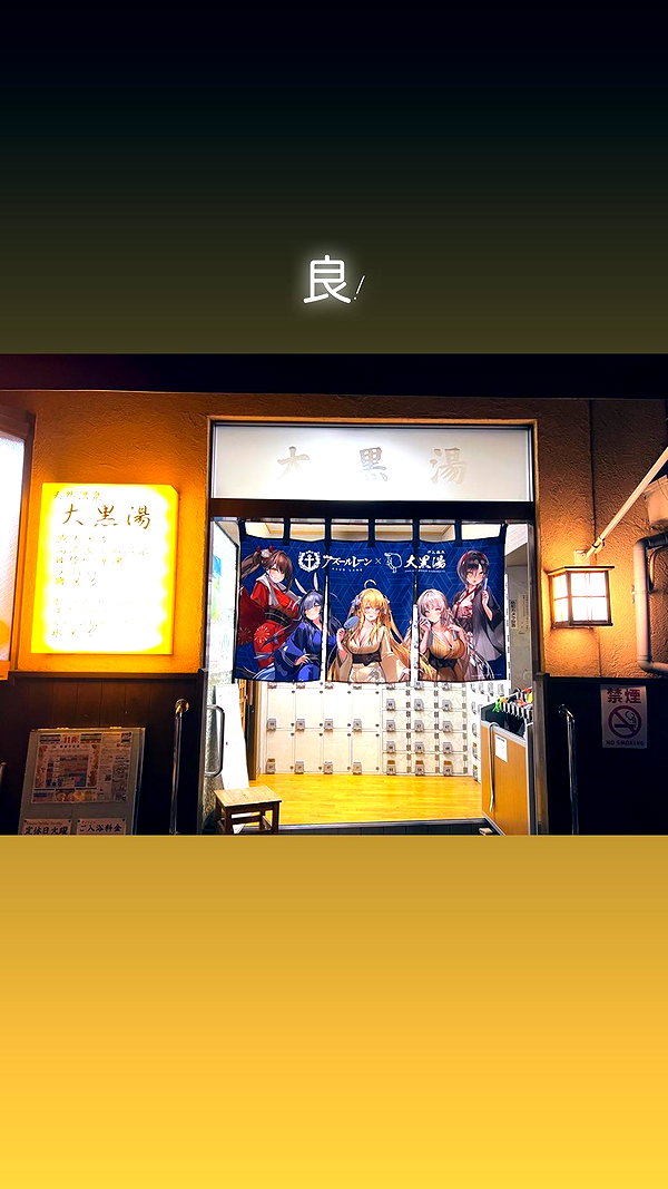 lapinangelia instagram image archive image