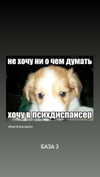 daryanedarya Altpins Profile Picture
