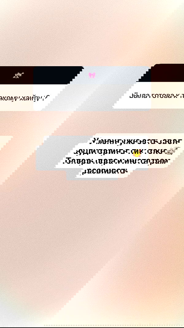 vvvierness vvvierness archive image