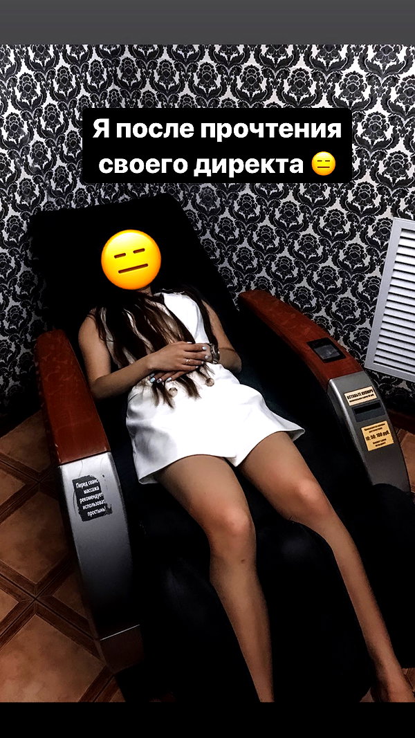 nyiityam instagram image archive image