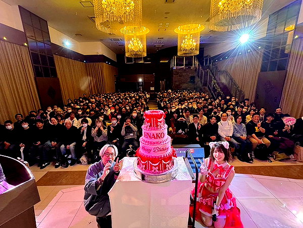 enakorin instagram image archive image
