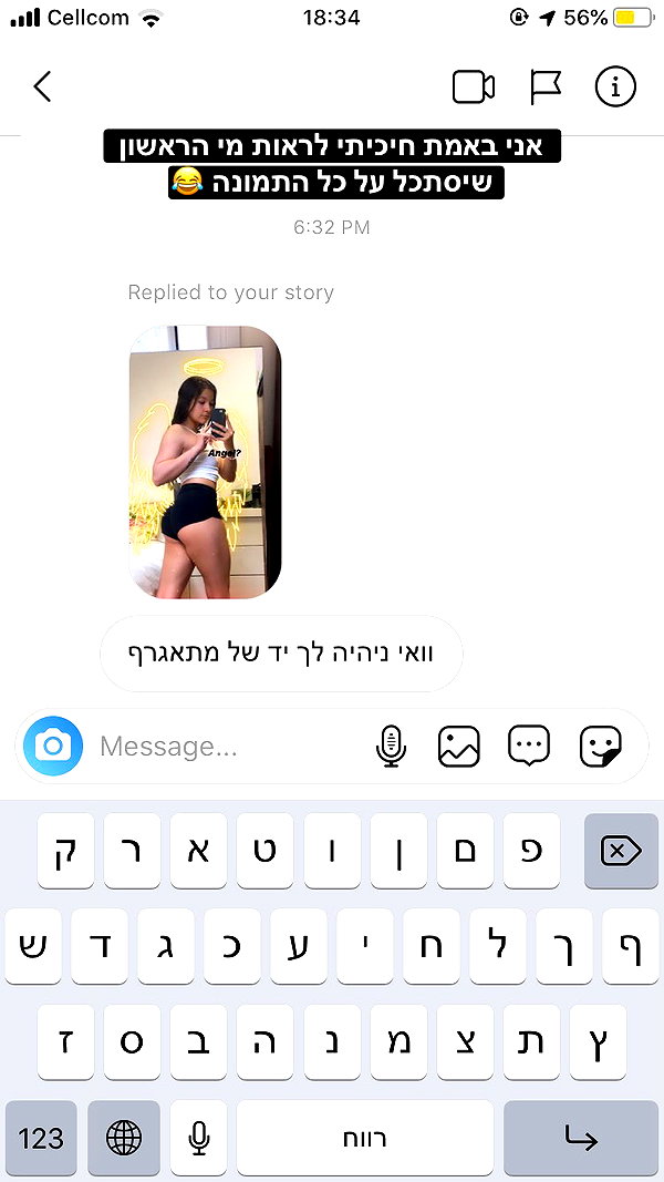 kesemgreenyer instagram image archive image