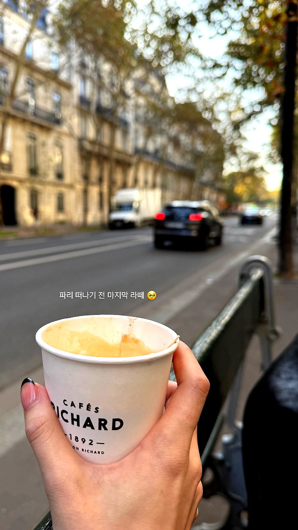 daxbin instagram image archive image