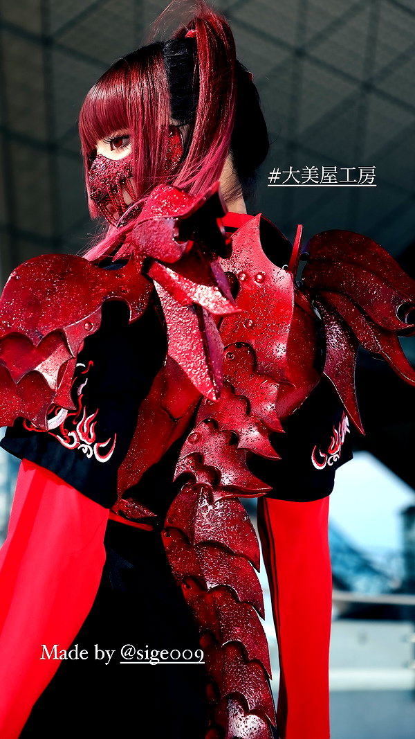 nanasemeron instagram image archive image