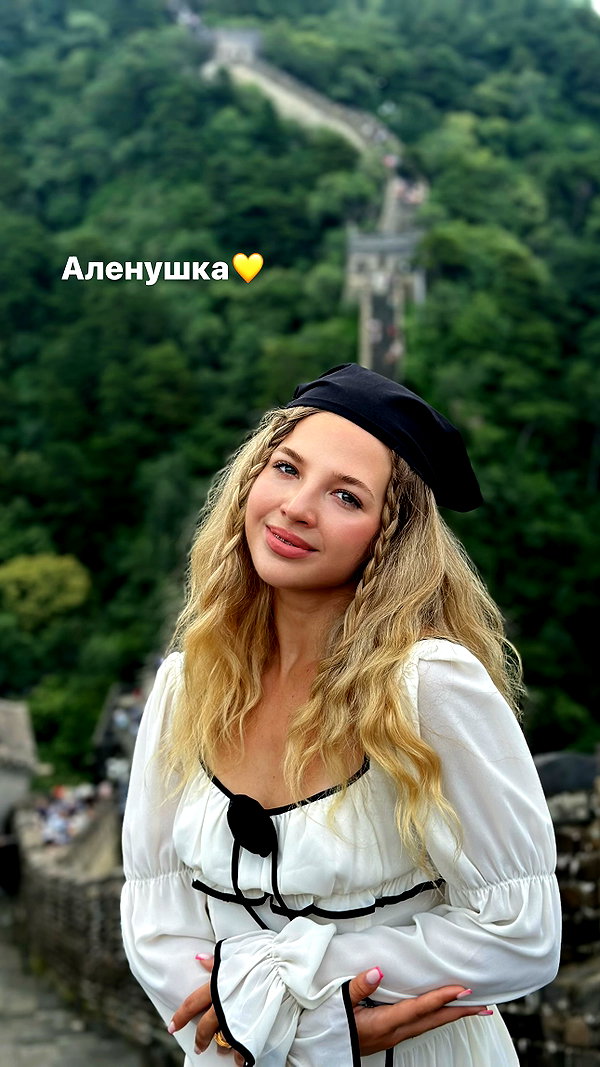 pokrov90 instagram image archive image
