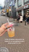 biton__adi Altpins Profile Picture