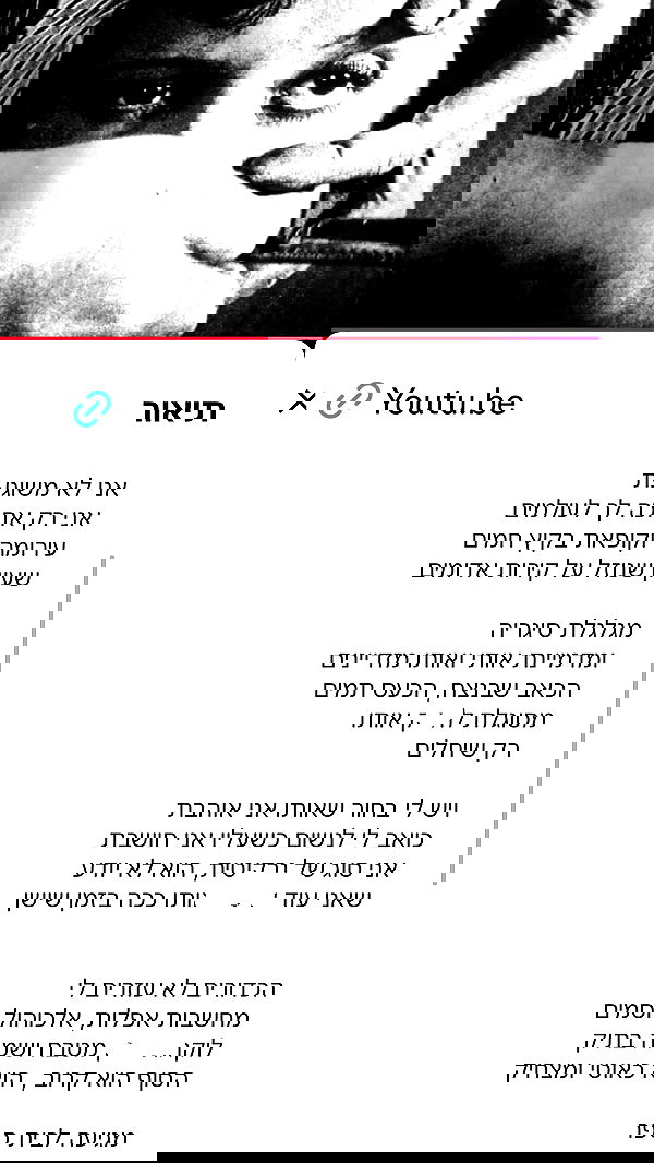 hellokittyangel666 hellokittyangel666 archive image