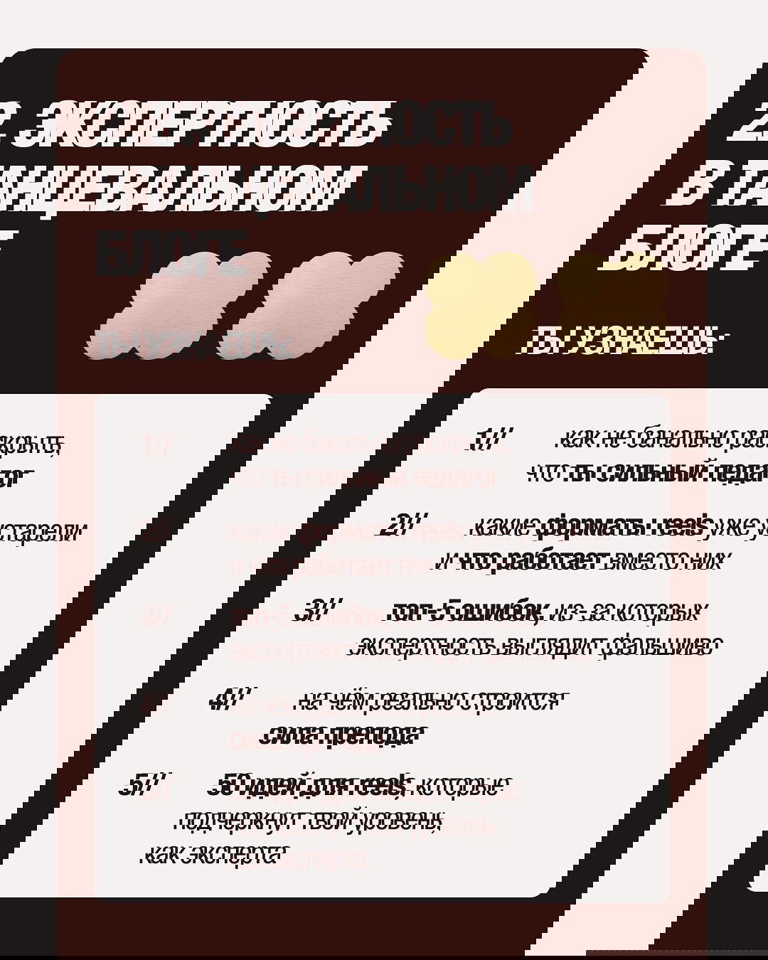 kkulakovaa instagram image archive image