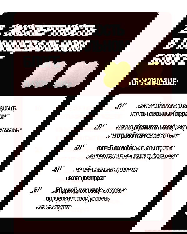 kkulakovaa image ~ Altpins