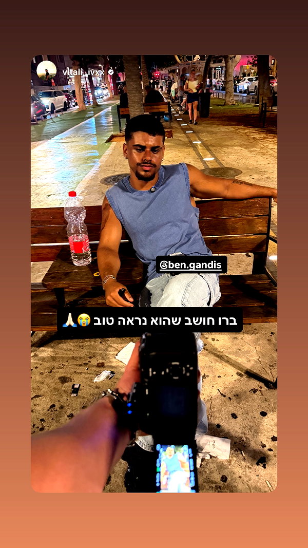 ben.gandis instagram image archive image