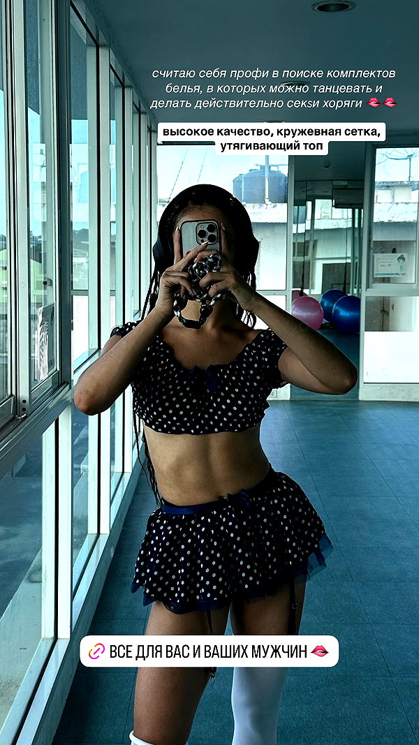 kkulakovaa instagram image archive image