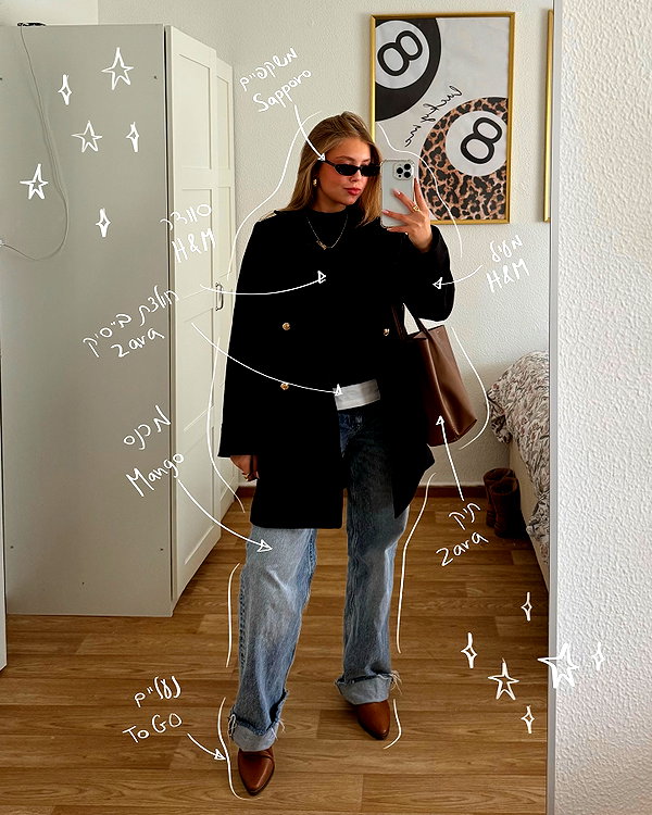 mishel_d_ instagram image archive image