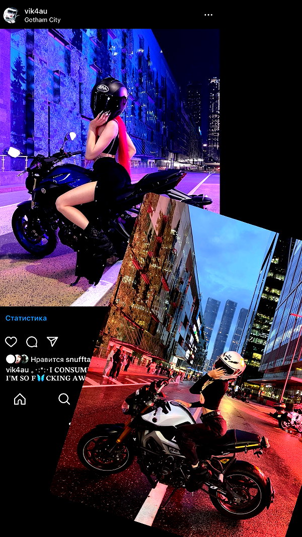 vik4au instagram image archive image