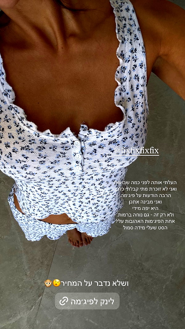 neta_alchimister instagram image archive image