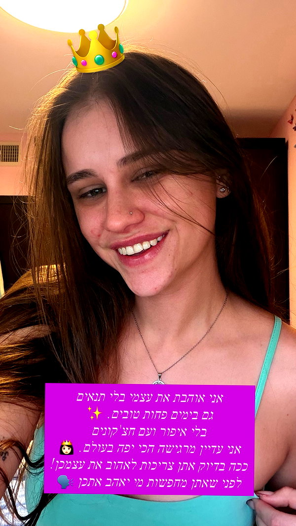 Archived image from @valeryy.t1 on Instagram