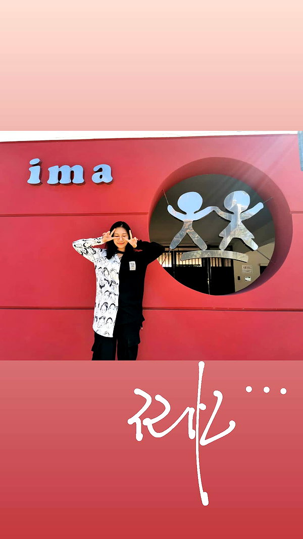 shulunc instagram image archive image