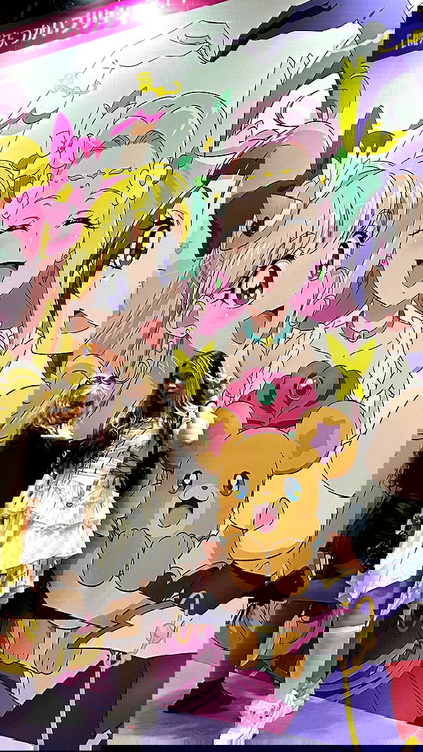 ormosheee ormosheee archive image