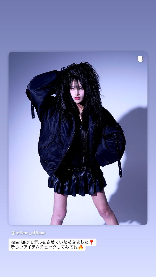 yamikumo_leisa archive image